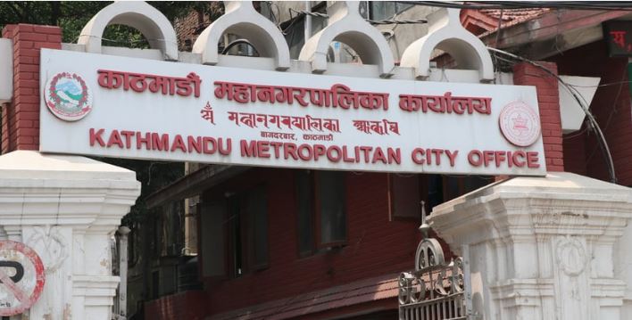 काठमाडौँ महानगरपालिकाले पानीपुरी–चटपटे बिक्री अनुगमन सुरु गर्‍यो