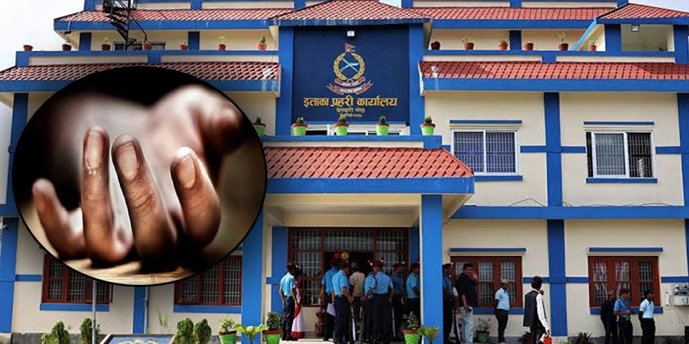 बेलबारी नगरपालिकामा विष सेवन घटना: एकको मृत्यु, एक गम्भीर