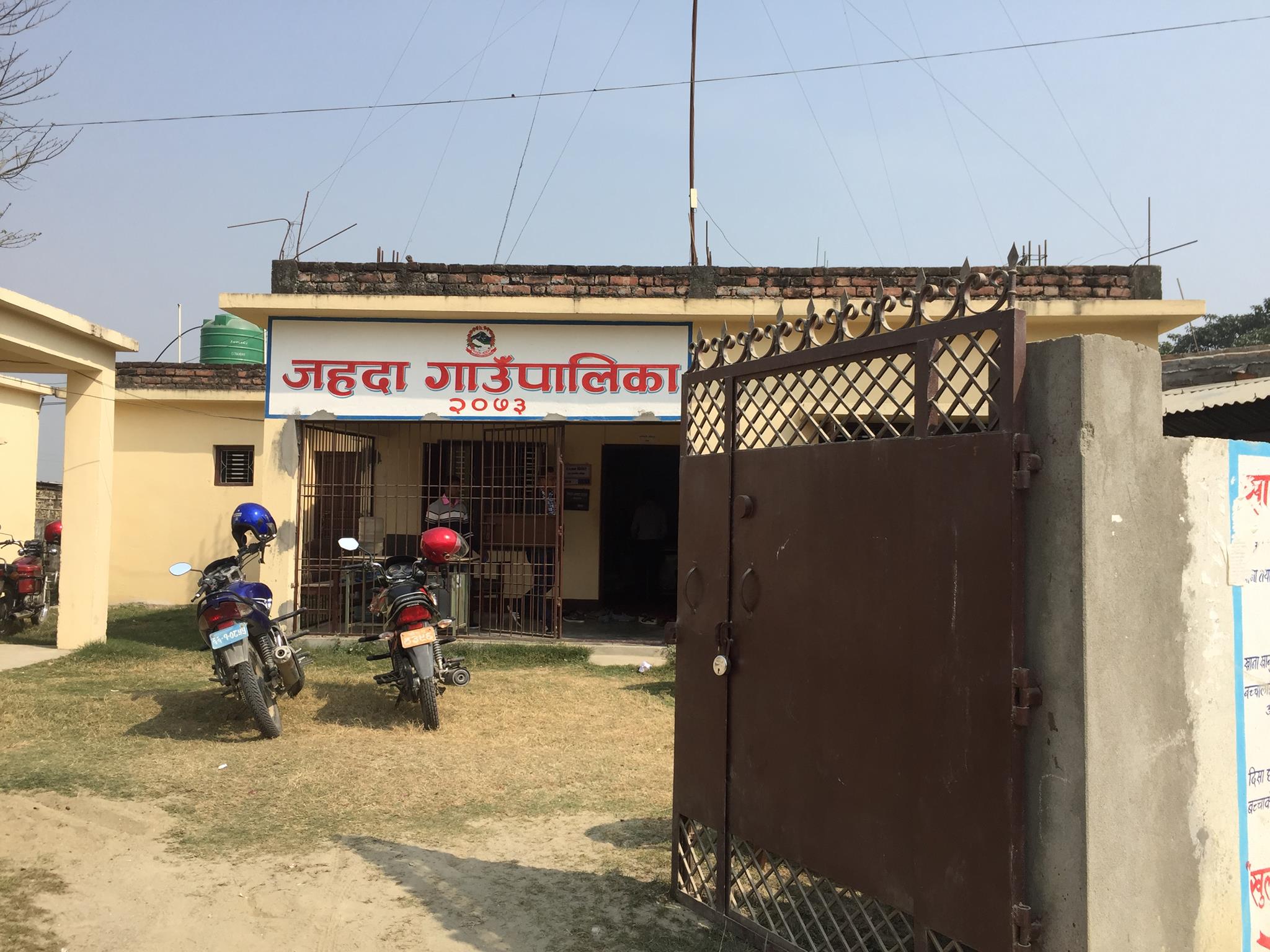 जहदा गाउँपालिकामा गाँजा तस्करी नियन्त्रण, दुई भारतीय पक्राउ