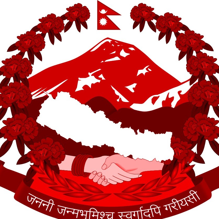राज्यको उपेक्षाले सीमा विरुद्ध प्रदर्शन: दार्चुला–१ पालिकाका नागरिकको आवाज