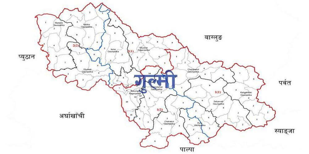 गुल्मीका पालिकालाई एक अर्बभन्दा बढी अनुदान