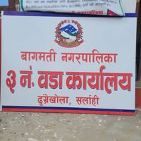 3-1754562970.jpg