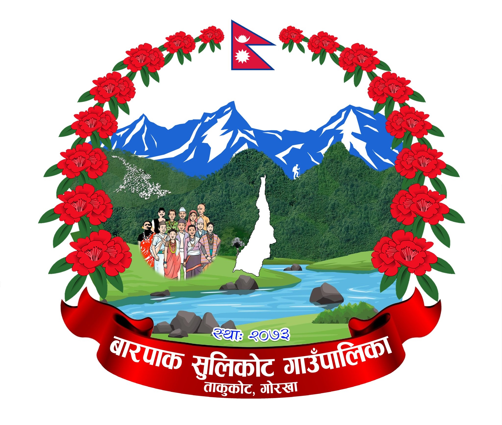गाउँपालिकाहरूको सहरमा सेवा अभियान: नागरिकमैत्री पहल