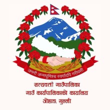 सत्यवती गाउँपालिकाको ऐतिहासिक पोखरीको संरक्षणमा सक्रियता
