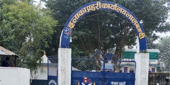 लालबन्दी नगरपालिकामा गरगहना चोरी प्रकरण, चार जना पक्राउ