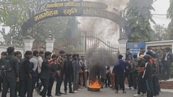 बुढीगंगा गाउँपालिकामा रहेको मनमोहन प्राविधिक विश्वविद्यालयमा तालाबन्दी