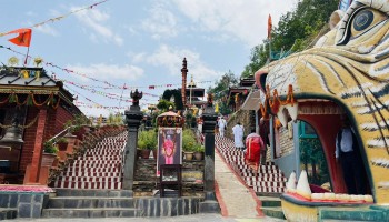 बागलुङ नगरपालिकामा धार्मिक र पर्यटकीय आकर्षण: शालिग्राम सङ्ग्रहालयको आम्दानी बढ्दै