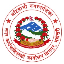 प्रधानमन्त्री ओलीद्वारा मटिहानी पालिकामा बिग्ही नदी पुलको उद्घाटन