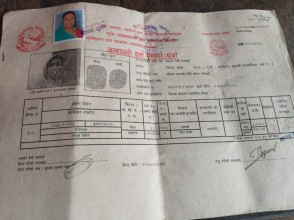 सुनवर्षी नगरपालिका–८ मा खोप केन्द्रको जग्गा अवैध रूपमा बिक्री