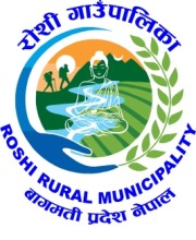 काभ्रेको रोशीमा फसेकाको उद्धारार्थ हेलिकप्टर परिचालन ।