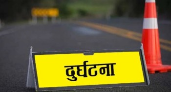 हलेसी तुवाचुङ नगरपालिका क्षेत्रभित्र माइक्रोबस दुर्घटना: एकको मृत्यु, १४ जना घाइते
