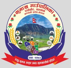 कुमाख गाउँपालिका–४ : विद्यालयको खाली बस बाढीमा फँस्दा प्रहरीको उद्धार सफल