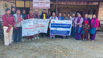 नौकुण्ड र कालिका गाउँपालिकामा सञ्चालित परिवार योजना शिविरमा पुरुष सहभागिता न्यून