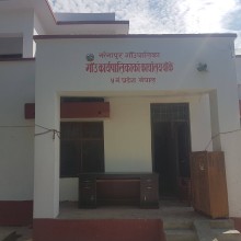 नरैनापुर गाउँपालिकाको धार्मिक धरोहर: सन्तानेश्वर महादेव मन्दिरको उत्थान र विकास