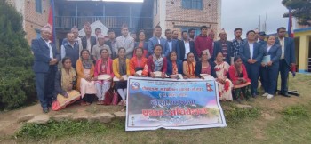 पौवादुङ गाउँपालिका–१ श्यामशिलामा किवी खेतीको व्यावसायिक विस्तार