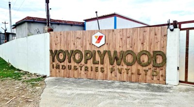 कोहलपुर नगरपालिका–१४ मा उद्योग बन्द, छ सय कामदार बेरोजगार