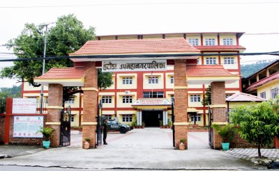 हेटौँडा उपमहानगरपालिकामा निर्वाचन अधिकृतको कार्यालय स्थापना