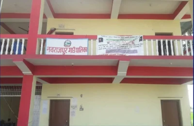 नवराजपुर गाउँपालिकामा ब्राउन सुगरसहित २ युवक पक्राउ