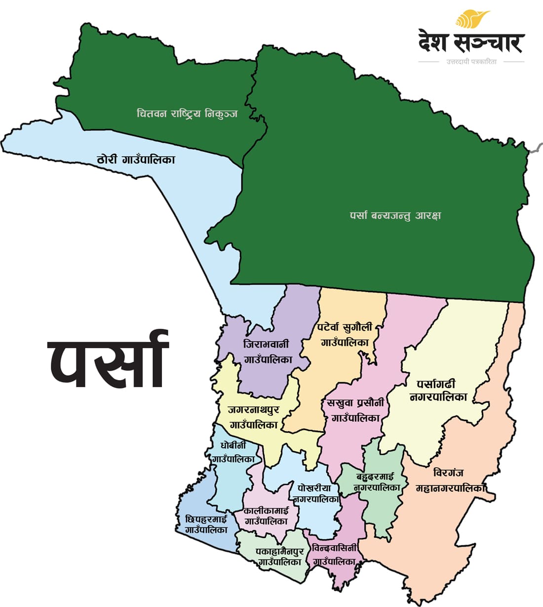 8-1757232832.jpg
