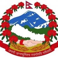दिक्तेल मझुवागढी नगरपालिकाको नीति मागमा सरकारसँगको वार्ता निष्कर्षविहीन