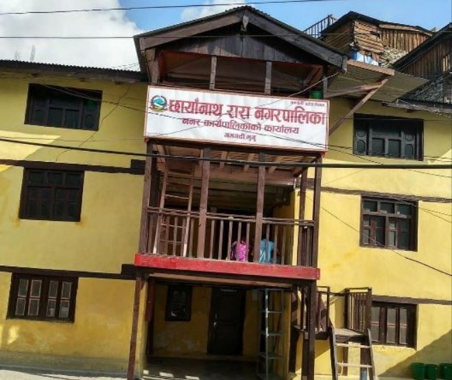 छायाँनाथ रारा नगरपालिकामा वडाध्यक्षहरूले तालाबन्दी जारी राखे