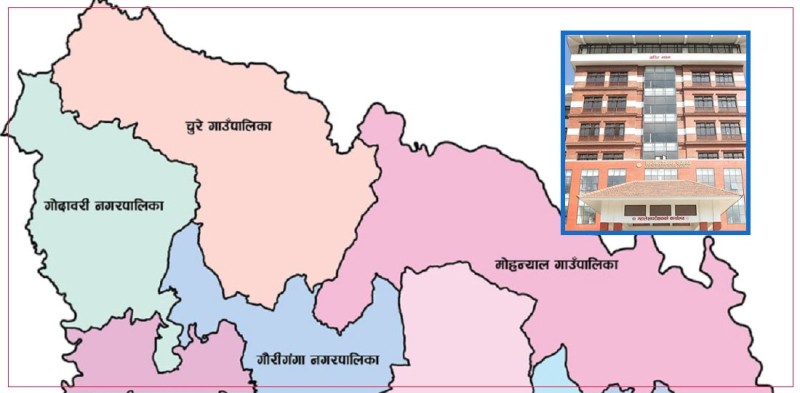 कैलालीका पालिकामा बेरुजुको चाङ, ४ अर्ब नाघ्यो
