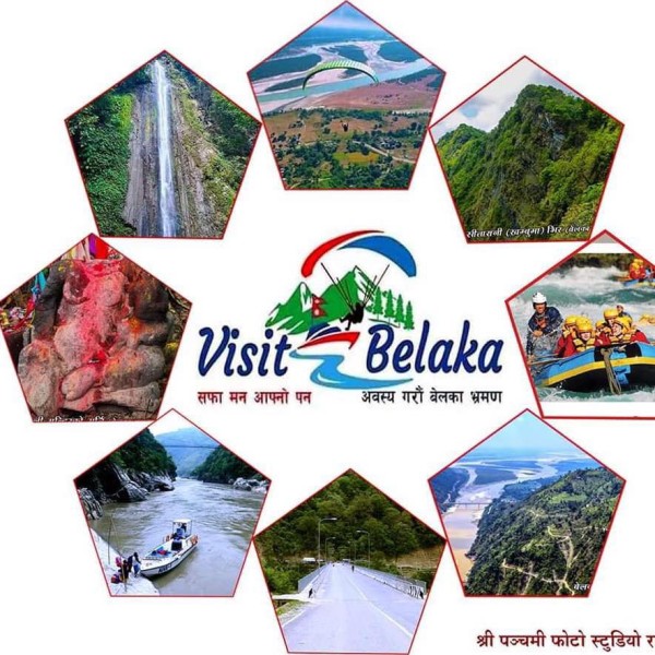 बेलका नगरपालिका–९: स्वास्थ्यकर्मीमाथि आक्रमण, अस्पतालको कारबाही माग