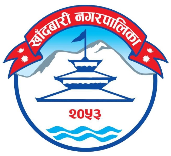 खाँदबारी नगरपालिकामा डेंगी रोकथामका लागि जनचेतना अभियान सञ्चालन