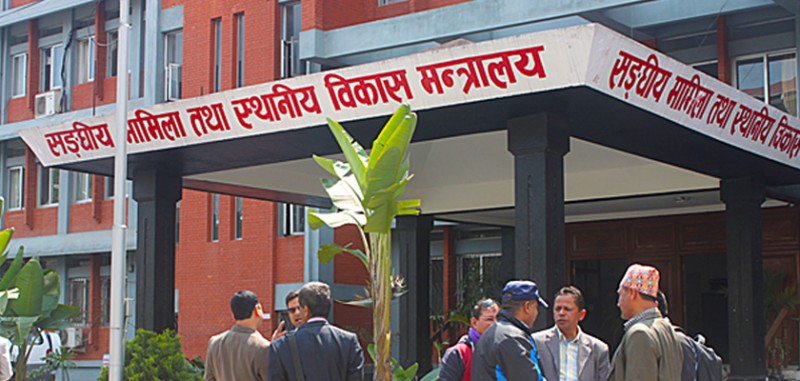 स्थानीय तहको उत्कृष्टता: भदौ ६ गते सम्मानित नगर र गाउँपालिकाहरू