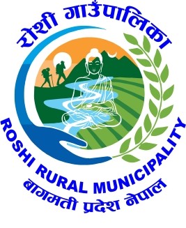 काभ्रेको रोशीमा फसेकाको उद्धारार्थ हेलिकप्टर परिचालन ।