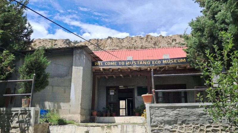 घरपझोङ गाउँपालिकाको संरक्षणमा मुस्ताङ इको म्युजियम