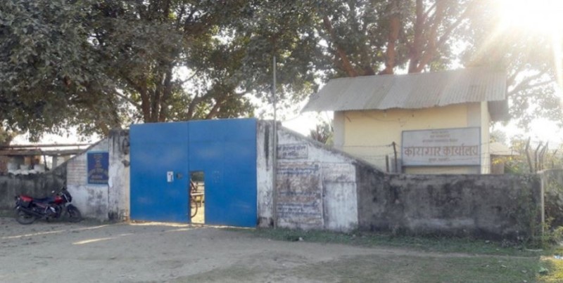 धरान उपमहानगरपालिका र गढी गाउँपालिकाका कैदीको झुम्का कारागारमा मृत्यु