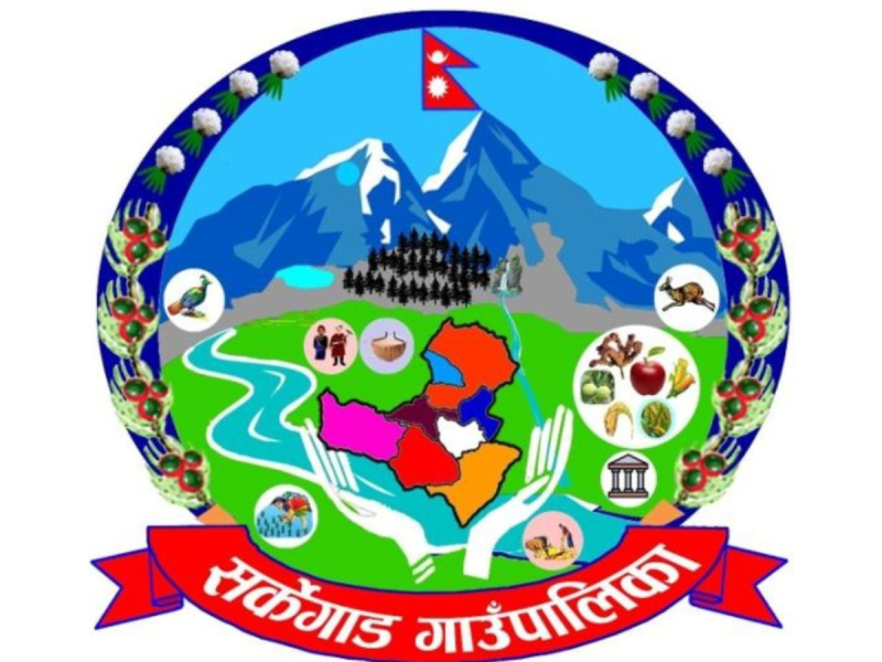 सर्केगाड पालिकाको सेवा विस्तार:  ६ हजारभन्दा बढी नागरिकता वितरण