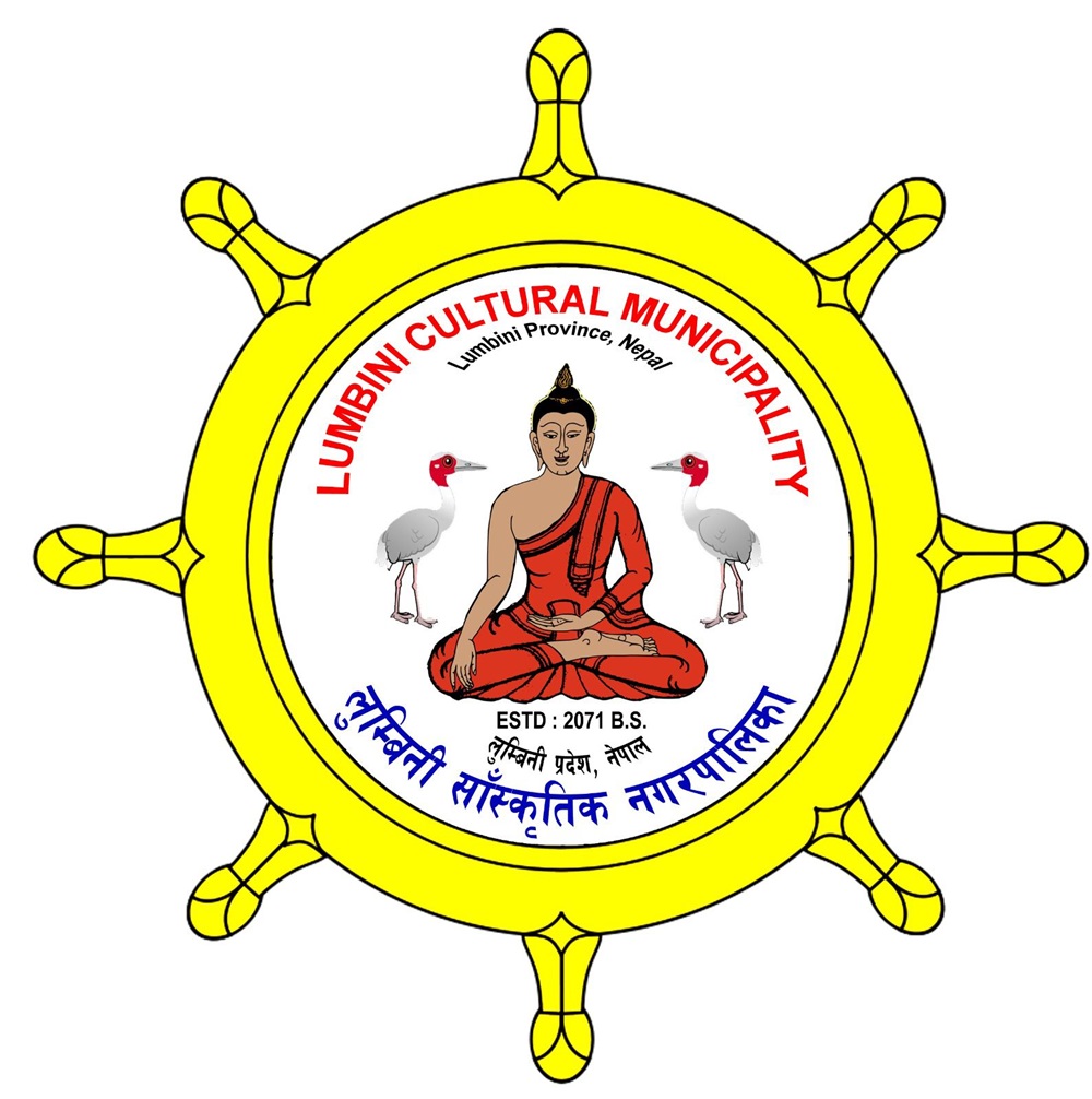 lcm-logo-1756633177.jpeg