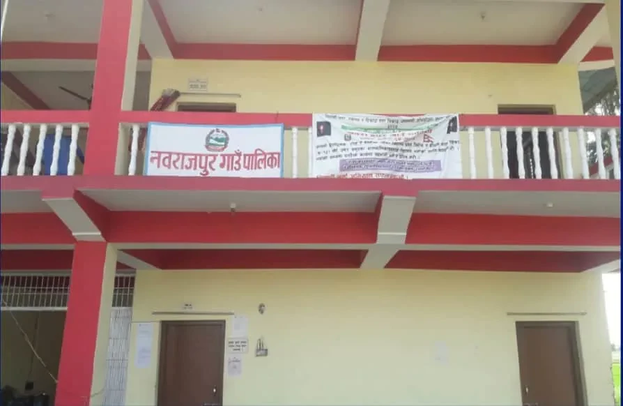 नवराजपुर गाउँपालिकामा ब्राउन सुगरसहित २ युवक पक्राउ