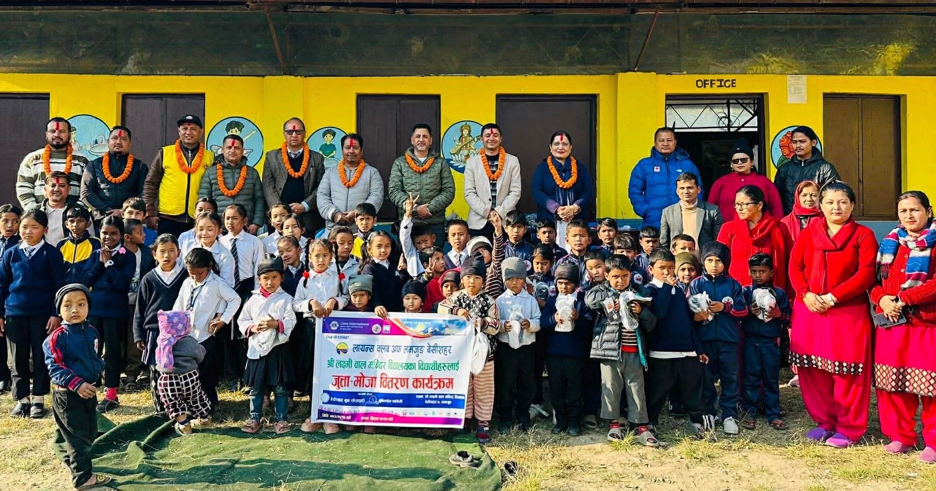 बेँसीसहर नगरपालिकामा विद्यार्थीका लागि लायन्स क्लबको सहयोगी कार्यक्रम