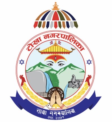 siraha-district-1763891720.png
