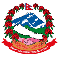 siraha-district-1765187163.png
